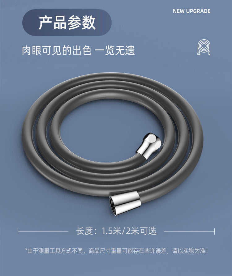 New 1.5/2/3M Silicone Shower Head Hose Flexible Anti-Winding Pipe High Pressure Powerful Shower Tube Bathroom Faucte Accessories