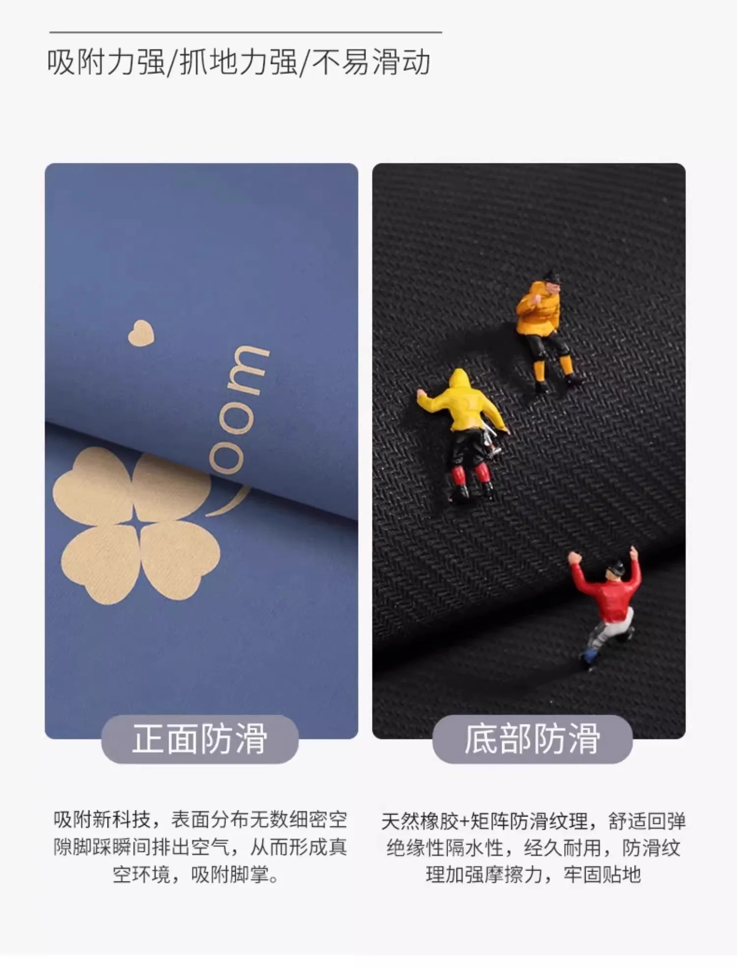 Diatomite Bath Mats Bathroom Absorbent Anti Slip Floor Mat Foot Carpet Quick Dry Shower Toilet Rug Doormat Washable