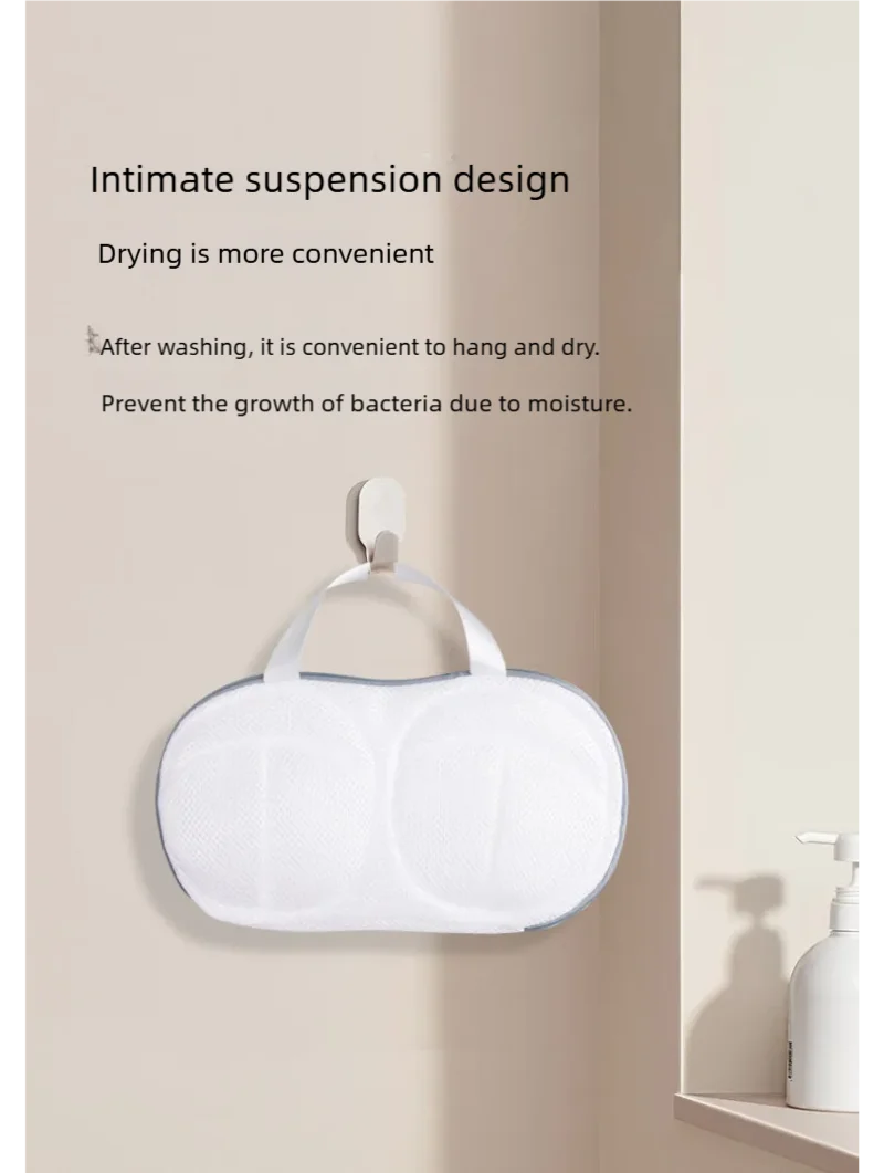 Anti-deformation Bra Mesh Bag Machine-wash Special Polyester Bra Mesh Bags Laundry Brassiere Bag Cleaning Underwear Sports Bra