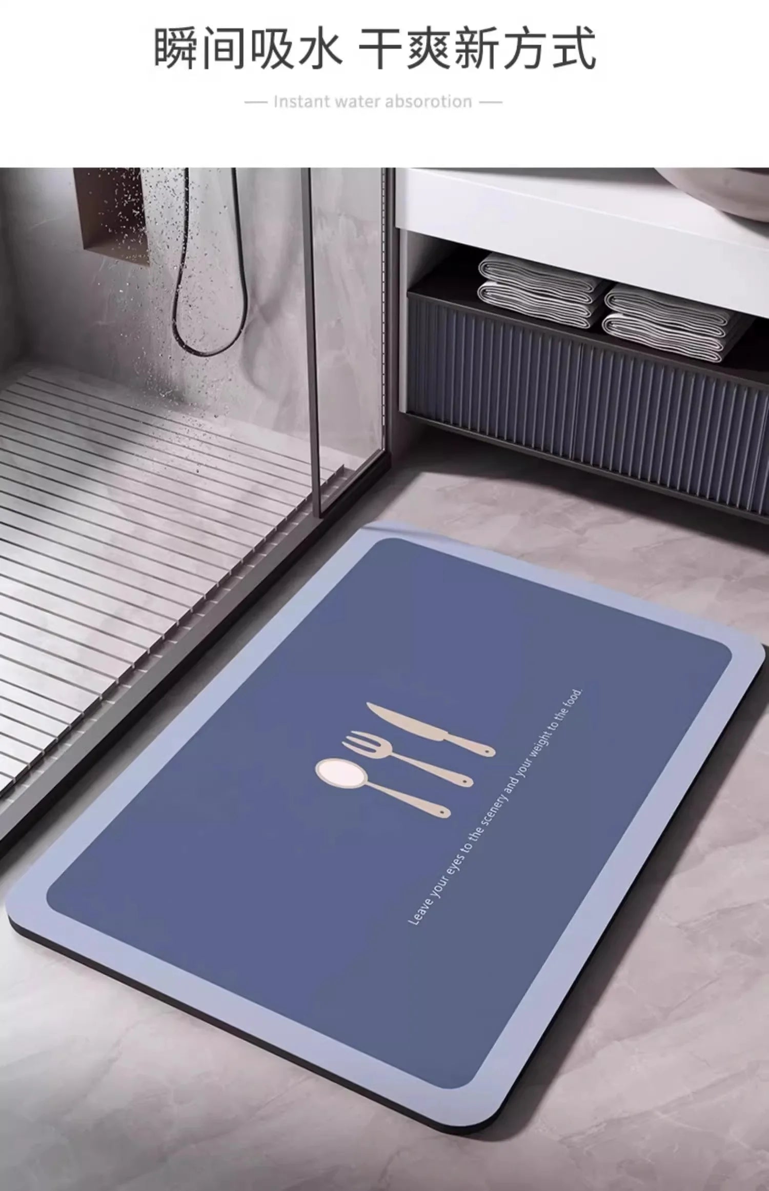 Diatomite Bath Mats Bathroom Absorbent Anti Slip Floor Mat Foot Carpet Quick Dry Shower Toilet Rug Doormat Washable