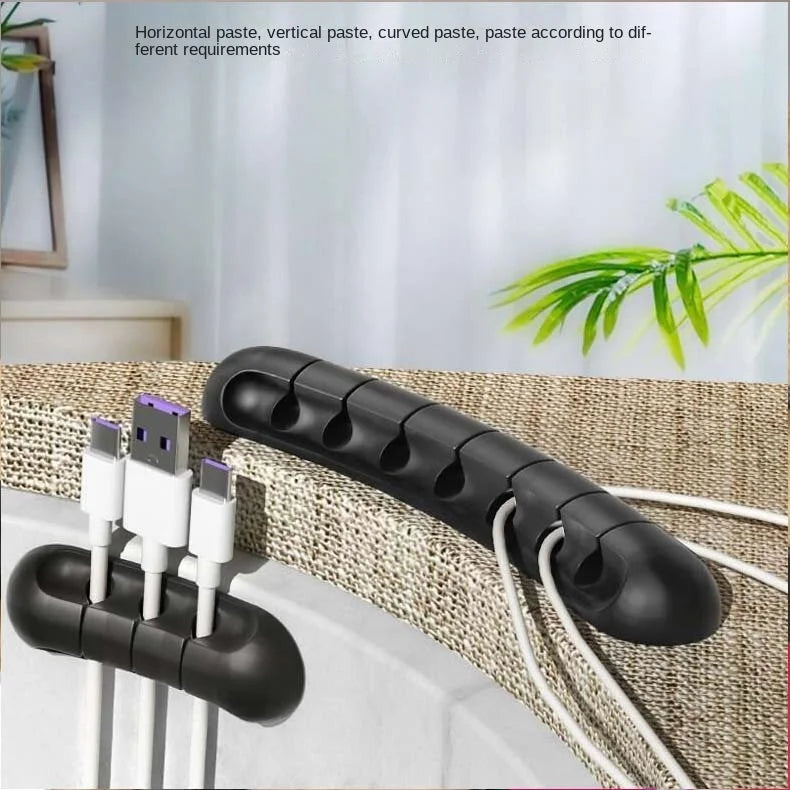 Self-Adhesive Power Cord Cord Manager Fixed Chuck Plug Mouse Cable Headset Winder Mobile Phone Data Cable Card Silicone Desktop