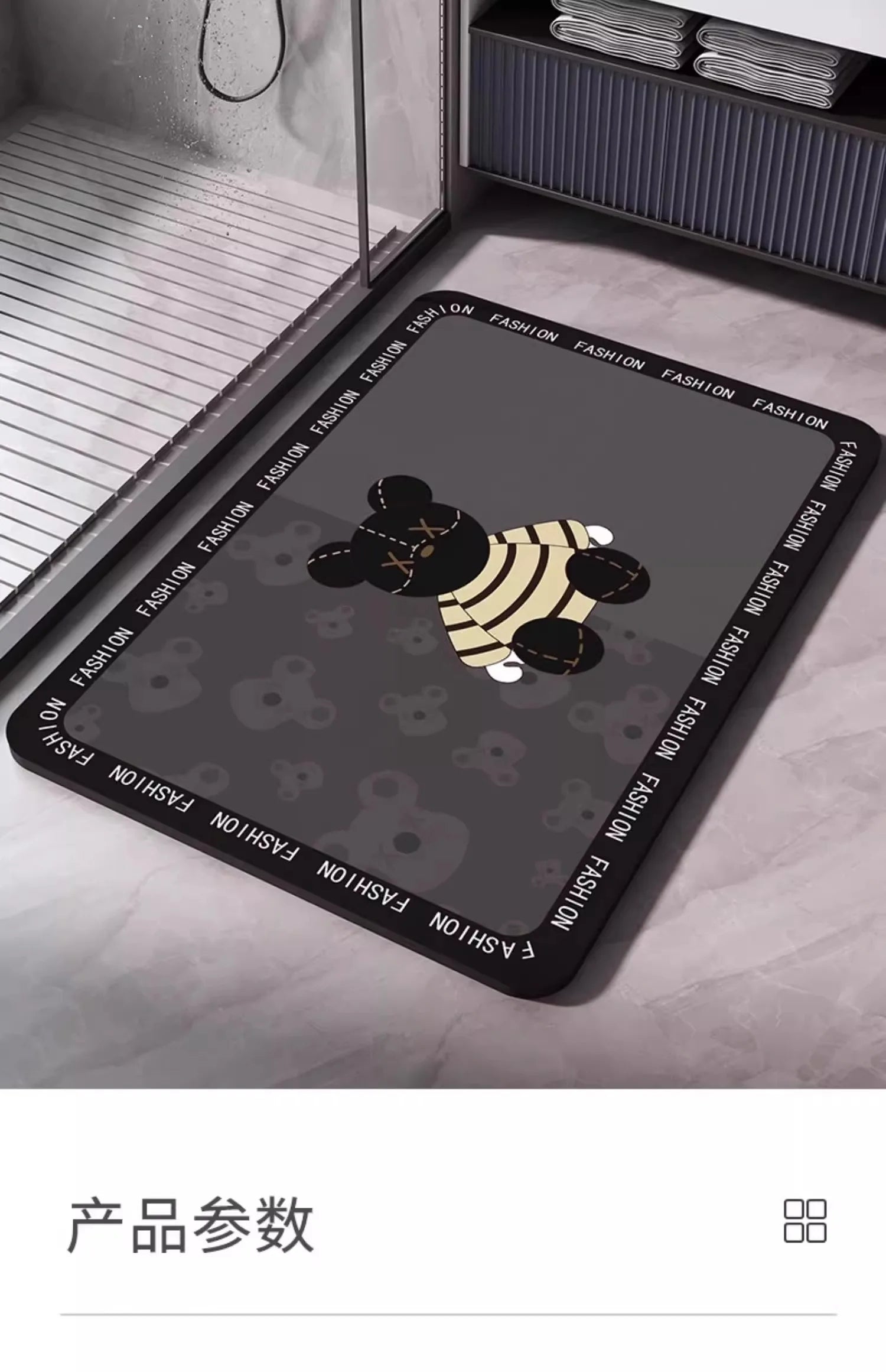 Diatomite Bath Mats Bathroom Absorbent Anti Slip Floor Mat Foot Carpet Quick Dry Shower Toilet Rug Doormat Washable