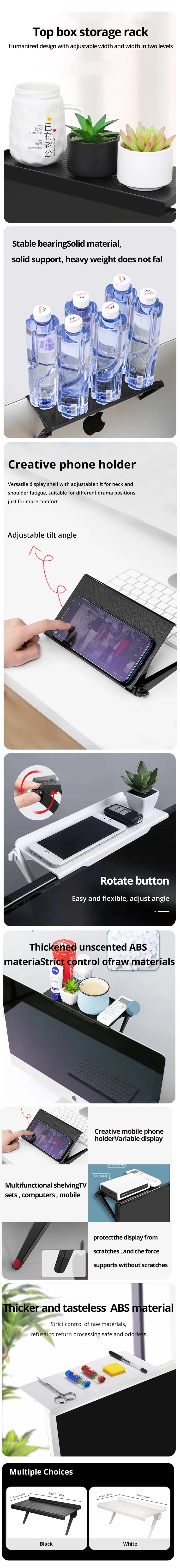 1pc White/Black TV Set Top Box Storage Rack Remote Control Router Small Accessories Multi Functional Adjustable Hanging Rack