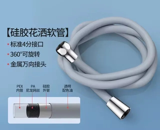 New 1.5/2/3M Silicone Shower Head Hose Flexible Anti-Winding Pipe High Pressure Powerful Shower Tube Bathroom Faucte Accessories