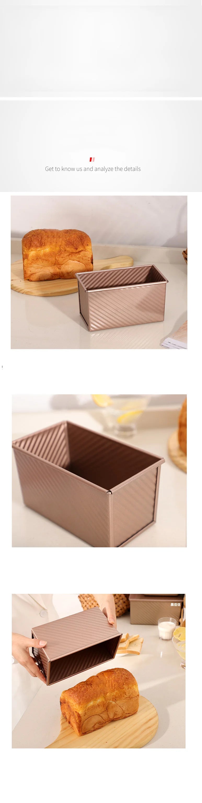1Pcs Rectangle Loaf Pan with Cover Bread Baking Mould Cake Toast Non-Stick Toast Box with Lid Aluminized Steel Bread Mould