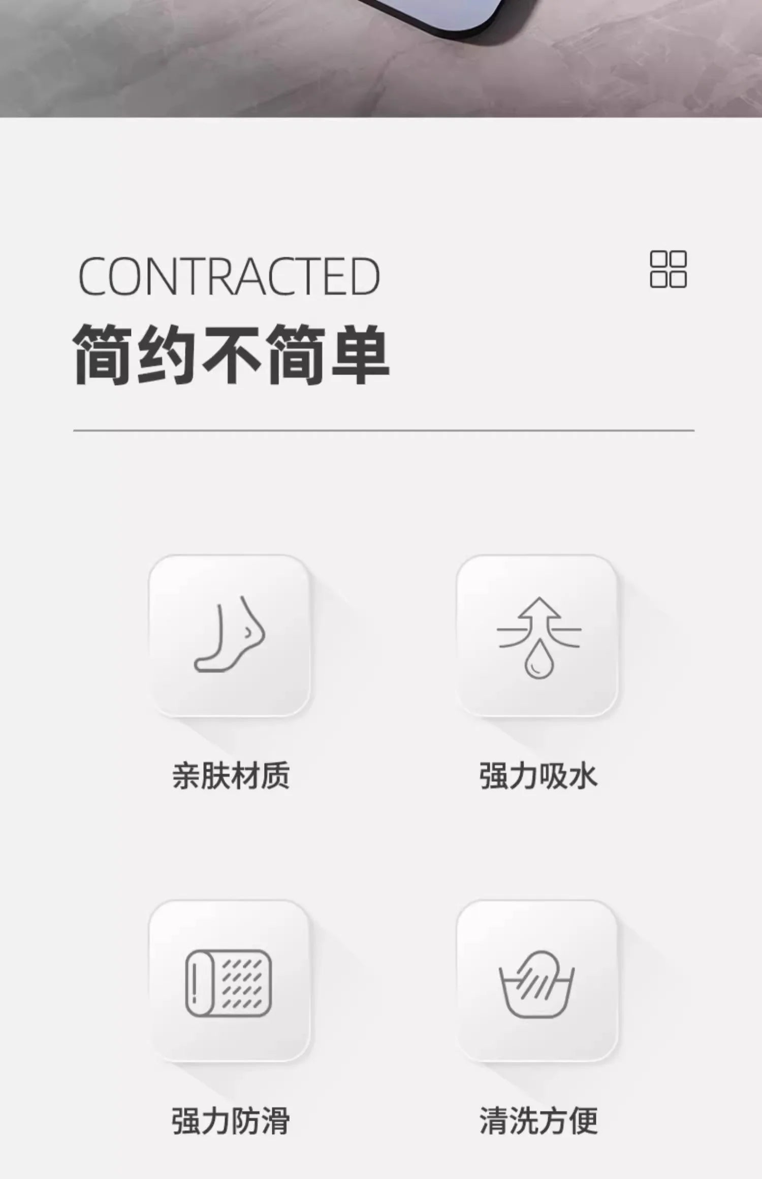 Diatomite Bath Mats Bathroom Absorbent Anti Slip Floor Mat Foot Carpet Quick Dry Shower Toilet Rug Doormat Washable