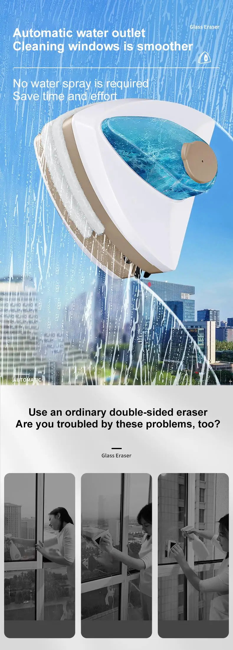 2024 New Magnetic Glass Window Cleaning Tool Water Discharge Double-layer Wiper Household Special Magnetic Window Cleaner