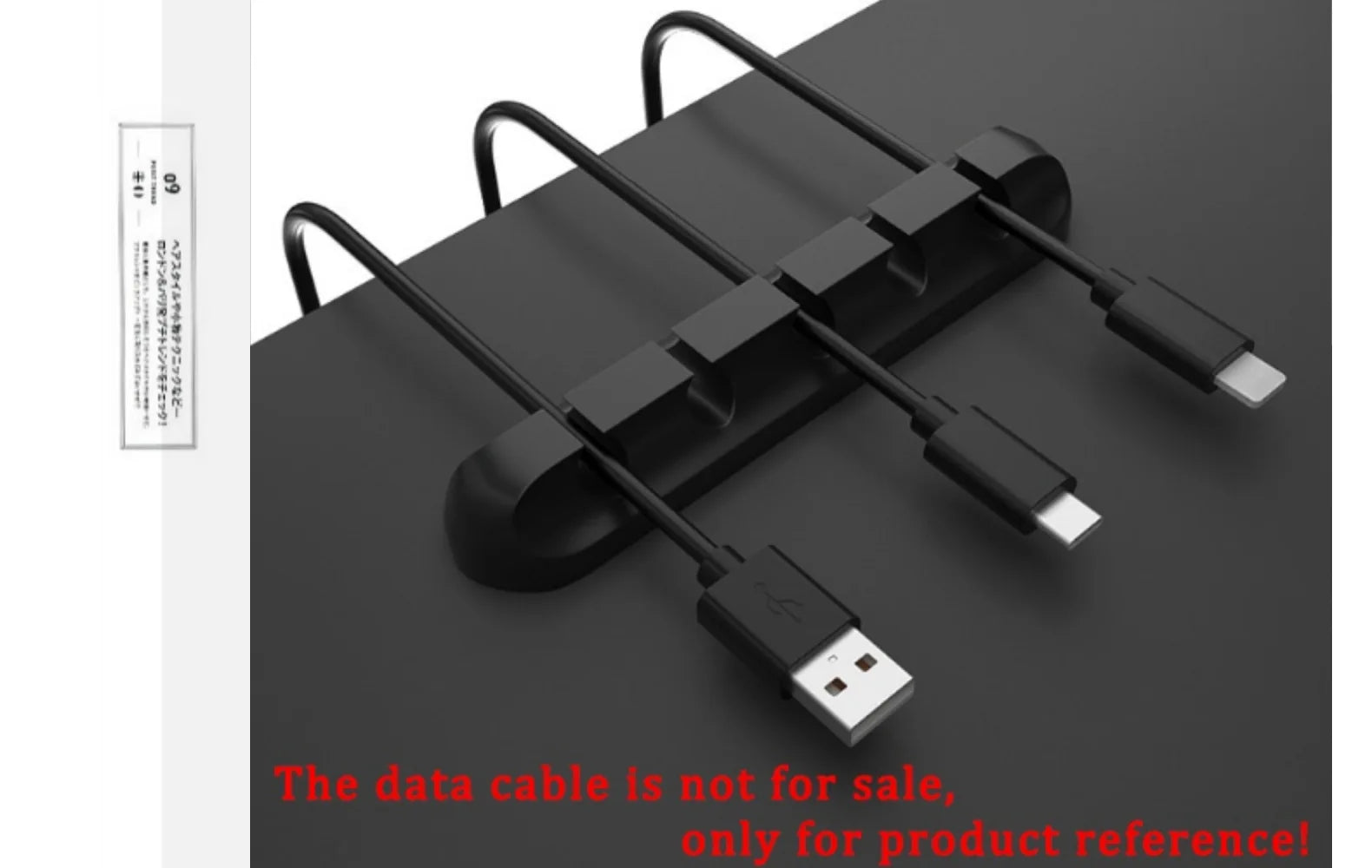 Self-Adhesive Power Cord Cord Manager Fixed Chuck Plug Mouse Cable Headset Winder Mobile Phone Data Cable Card Silicone Desktop