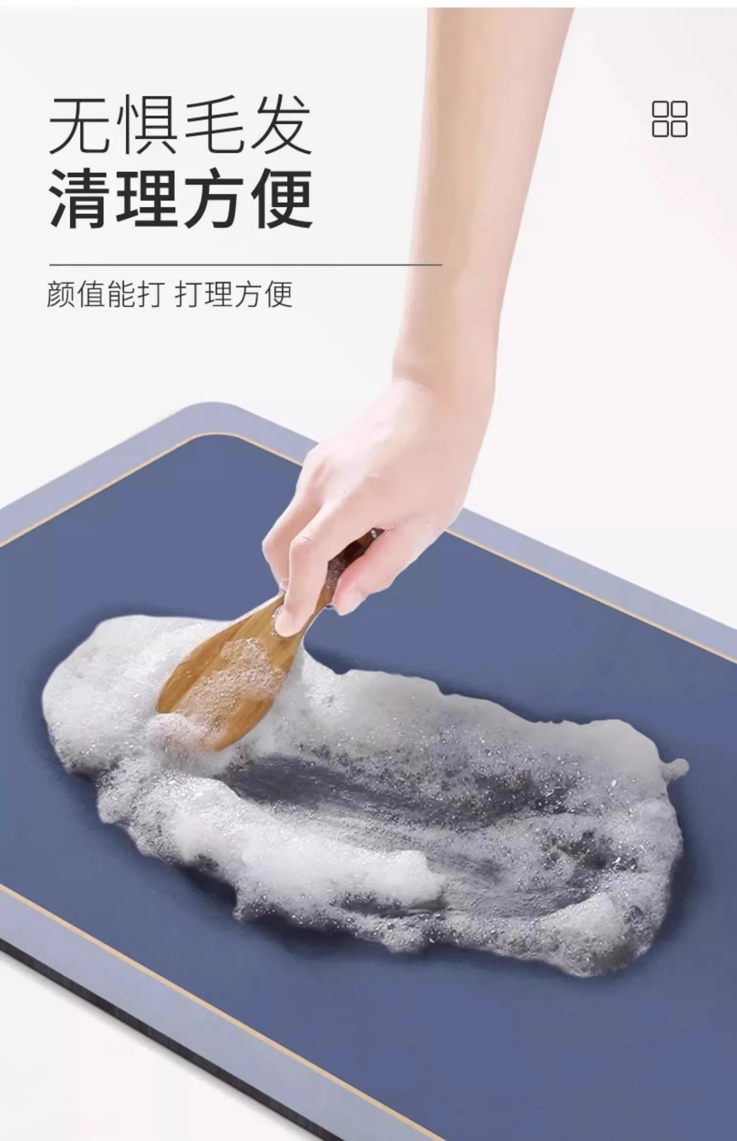 Diatomite Bath Mats Bathroom Absorbent Anti Slip Floor Mat Foot Carpet Quick Dry Shower Toilet Rug Doormat Washable