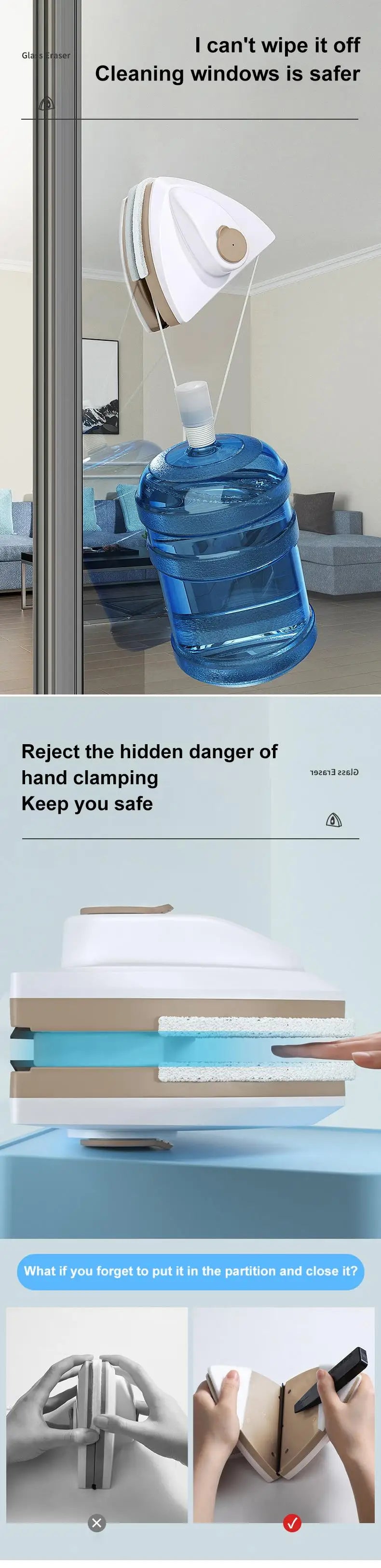 2024 New Magnetic Glass Window Cleaning Tool Water Discharge Double-layer Wiper Household Special Magnetic Window Cleaner